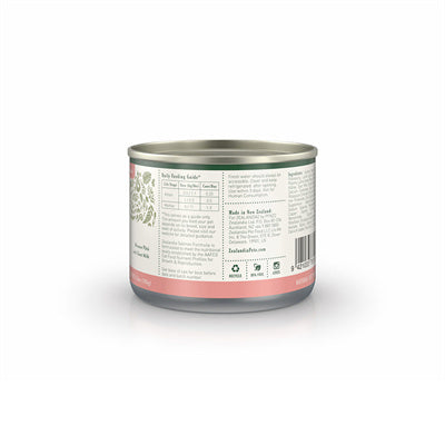 [Kitten & Mamma] ZEALANDIA Premium Wet Cat Food Salmon Pate
