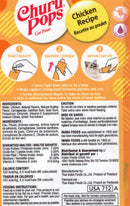 Inaba Cat Churu Pops Chicken 60g x6