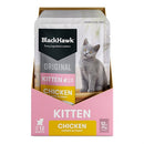 Black Hawk Chicken In Gravy Kitten Wet Food 85g
