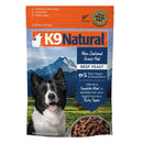 K9 Natural Beef Feast Freeze-Dried Dog Food