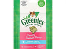 Greenies Cat Snacks Feline Salmon 60g