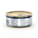 ZIWI Peak Cat Can Mackerel & Lamb